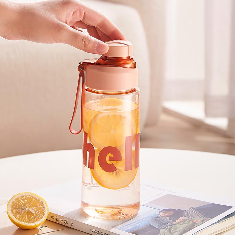Fuxing Portable Sports Water Bottle