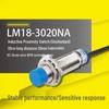 Hui Yi Shang M18 Inductive Proximity Sensor