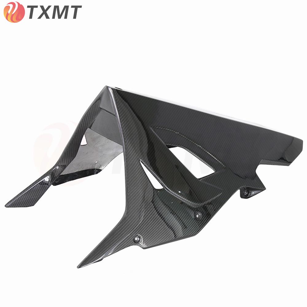 Dry Carbon Fiber Lower Fairing & Guard Plate for BMW S1000RR 2023