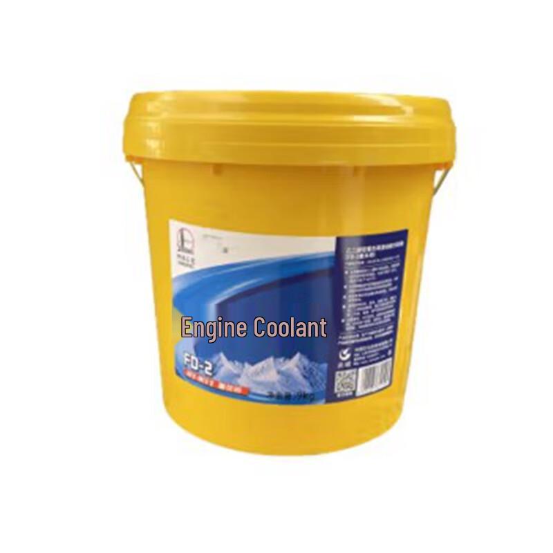 Great Wall Multi-Effect Antifreeze FD-2