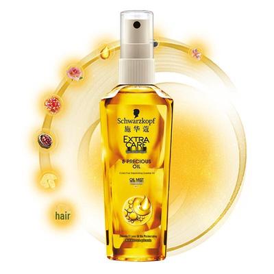 Schwarzkopf 8 Golden Pure Hydrating Hair Oil Spray