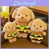 Adorable Creative Plush Hamburger Bear Toy Perfect For Kids Birthday Gifts And Cuddling