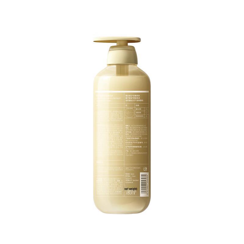 Spes Protein Volumizing Shampoo