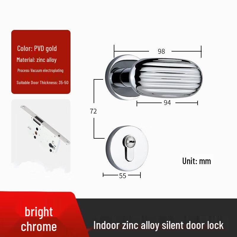 Shengbai Magnetic Silent Door Lock Handle