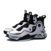Li Ning Qiankun Cushioning Slip Resistant High Top Performance Basketball Shoes Men's Black White ABAQ051-1