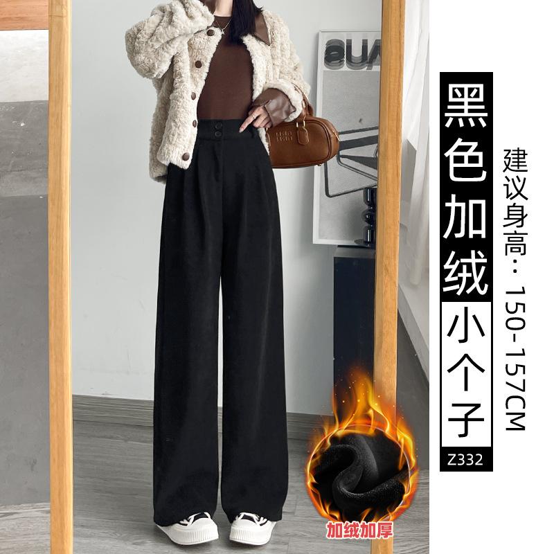 Suit pants children's autumn and winter new white velvet vertical straight-leg pants small corduroy wide-leg pants