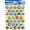 Beverly Reward Stickers Plarail 2 (64 Stickers) SL-155