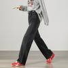 TonLion Autumn Winter Women's Basic Fleece-Lined Straight-Leg Denim Jeans