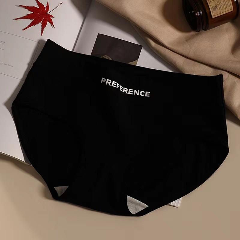 Women's High Waist Cotton Underwear Antibacterial Breathable Briefs for All Seasons