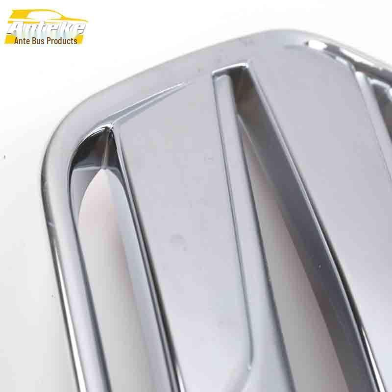 IX25 Center Grille Decorative Frame: Electroplated Front Lip Sequins for Exterior Styling
