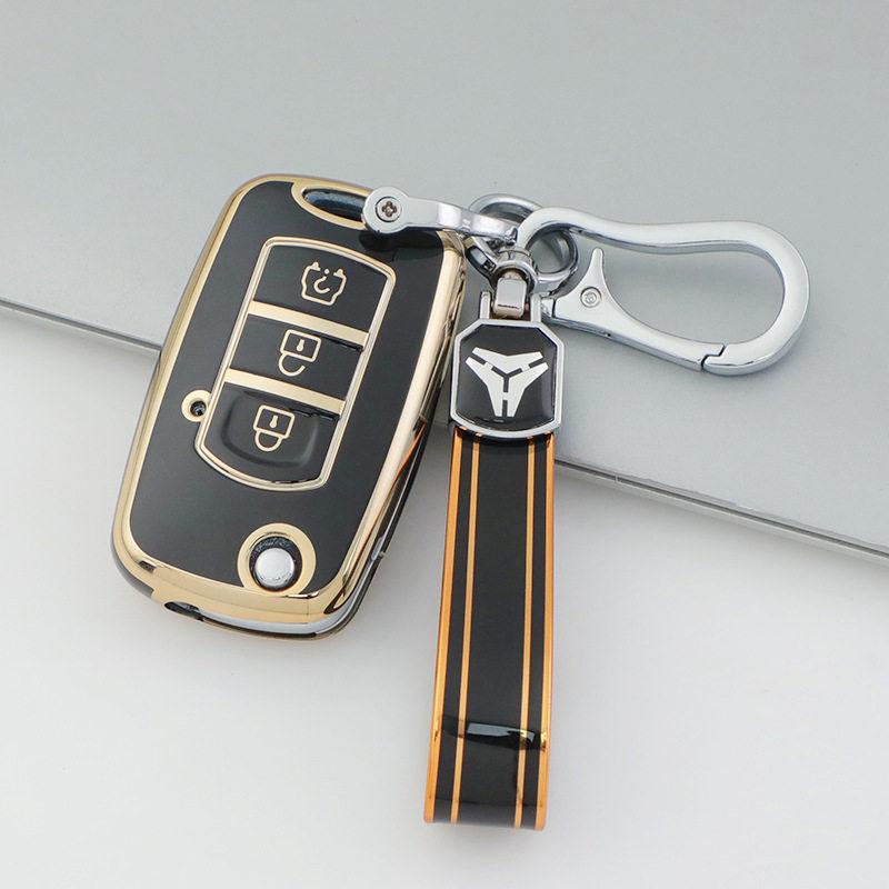 Key Cover and Chain for Dongfeng Fengguang 580, S560, MINIEV, and 500 Models