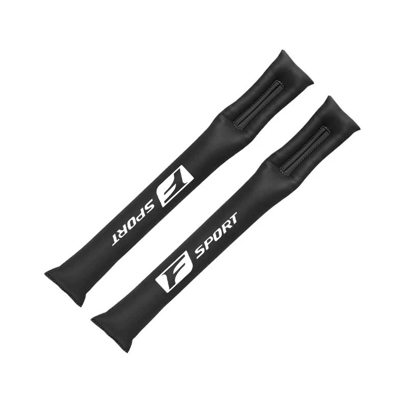 AAPN1 Car Seat Gap Filler Strip Soft Pads Leather Car Styling Spacer For Lexus LS LC IS350 ES300 GS350 CT200h GX460 LX570 RX500h NX300