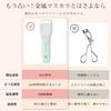 Rechargeable Hot Eyelash 3 Temperature Burn Quick USB Auto LED Natural Compatible with All Eyelash Types Curler, Settings, Prevention, Long-Lasting