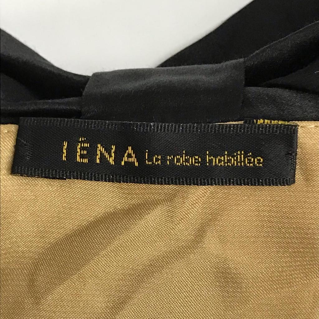 Fabricat în Japonia IENA Rochie Mini Fără Mâneci din Mătase S-M Femei Maro(FOLOSIT)