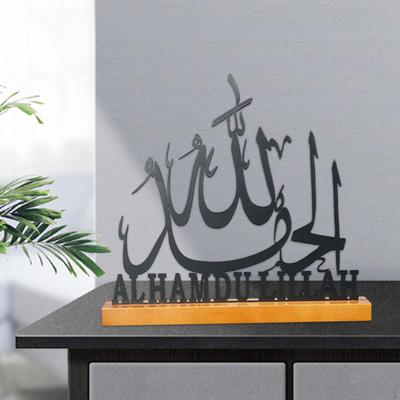 Ramadan Letter Sign Tabletop Decor Eid Decoration Gifts Metal Mubarak Table