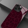 Dark Red Leopard Print Pattern Tempered Glass Phone Case For Samsung Galaxy S26 S25 S24 S23 Ultra Plus FE Shockproof Cover