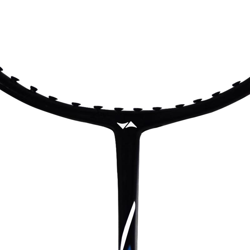 He Dawu Fashion Badminton Racket Set