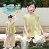 Summer 2026 Korean Chic Girls' Flutter Sleeve Vest & Wide-Leg Pants Two-Piece Set