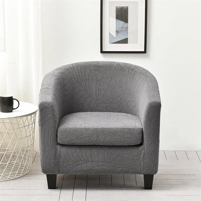 Elastischer Klubsesselbezug mit Sitzkissenbezügen Blätter Jacquard Wannenstuhl Überwürfe Stretch Einzelsofa Bezüge Bar Arbeitszimmer