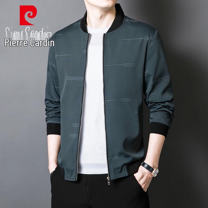 Pierre Cardin Herren-Stehkragenjacke