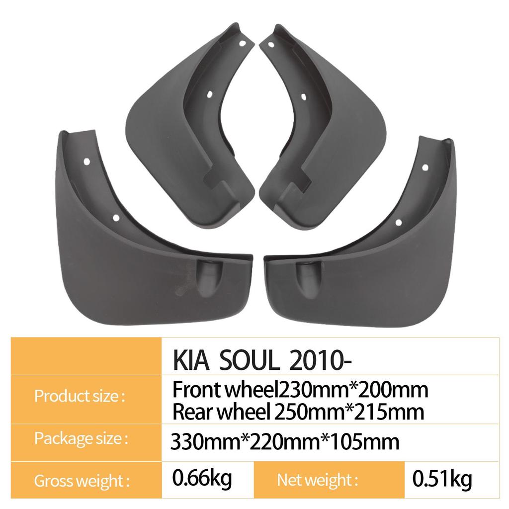 Mud Flaps for Kia Soul 2010 - Foreign Trade Cross-Border Car Tires