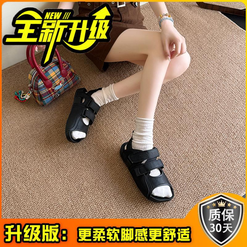 Niche Crooked Square Head Flat-soled Sandals Women's Summer Retro Versatile Flat-heeled Velcro Casual Beach Thick-soled Cool Slippers