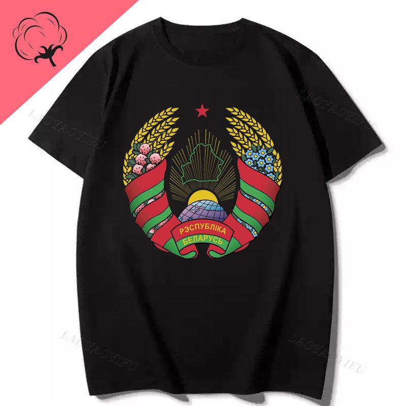 USSR Camisetas Ahegao CCCP Soviet Union T Shirt Unisex Women Classic Casual Sport Clothes Russic Gifts Shirt S