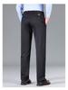 Men's Tiger Head Embroidery Autumn Straight-Leg Stretch Pants - Wrinkle-Resistant Casual Trousers