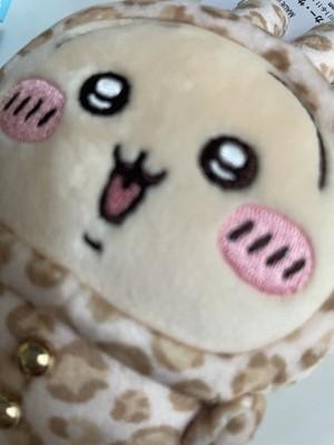 Chiikawa x Don Quijote Limited Leopard Print Pajama Mascot key-chain Set 3