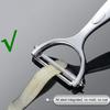 Yousheng Multifunctional Peeler, Zinc Alloy Vegetable Fruit Cutter for Potato Apples, Ergonomic Kitchen Scraper with Hanging Hole