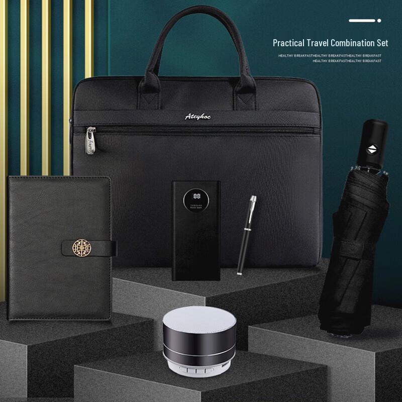 Customizable Corporate Gift Box with Thermos Cup