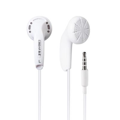 Yinyoo Inner Ear Wired Stellar Extraordinary DD sluchátka do uší se zaměřením na všechny oblasti Sluchátka do uší, kabelová, jack, ne
