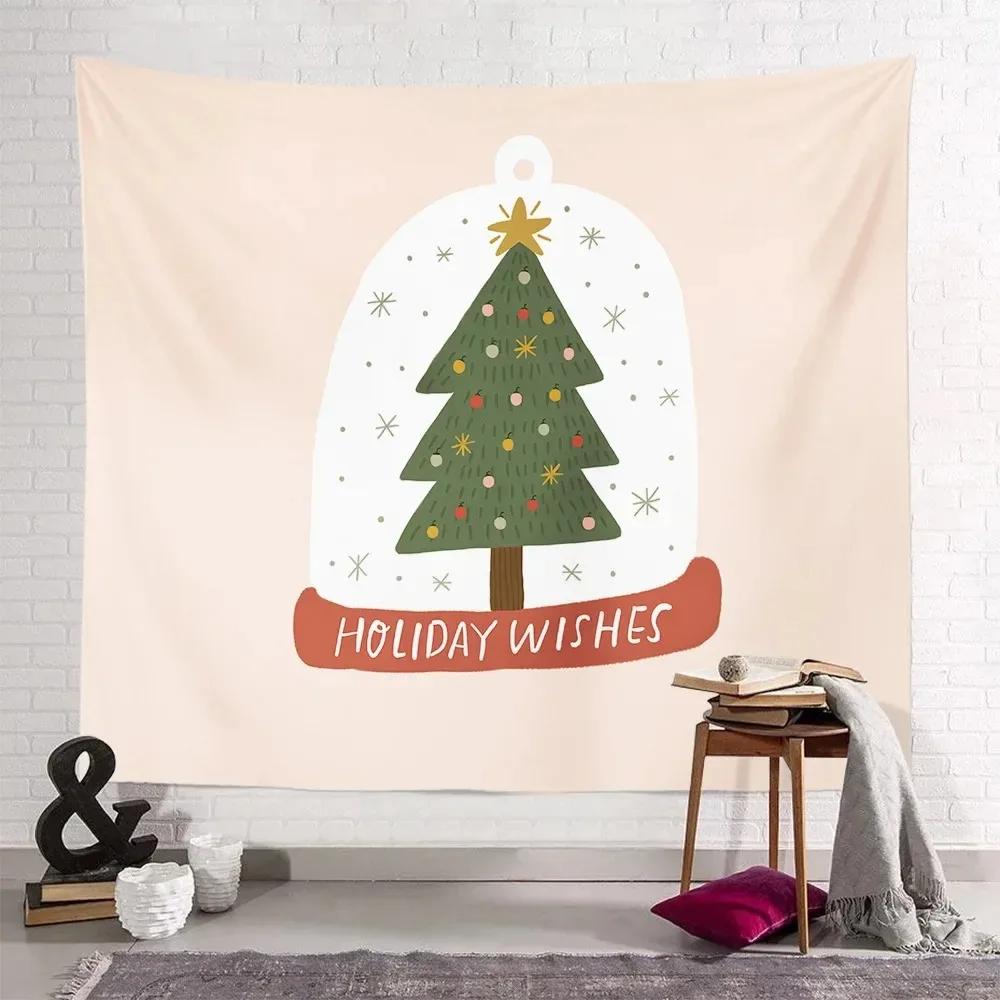 Botanical Art Tapestry Minimalist Design  Unique Wall Decor for Living Room Perfect Gift for Plant Lovers 74x94cm(29x37in)