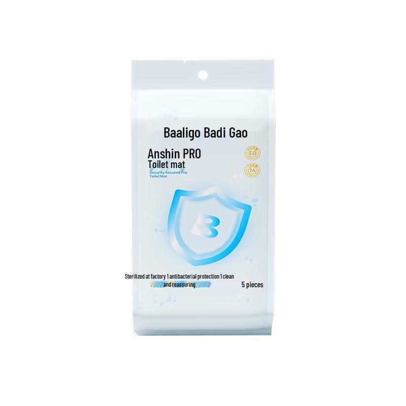 Disposable Hygienic Toilet Seat Covers