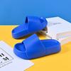 Boys Stylish Girls Slippers Lightweight Eva Material Nonskid House Flops Flip