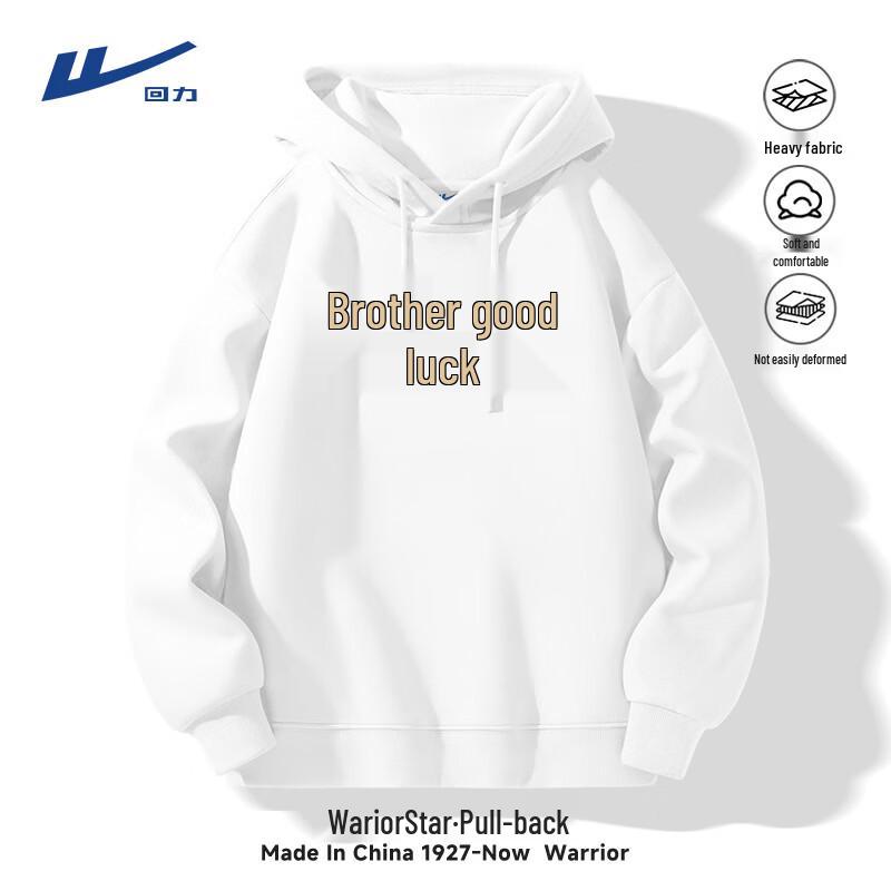 Warrior Men s Heavyweight Cotton Hooded Pullover 5XL