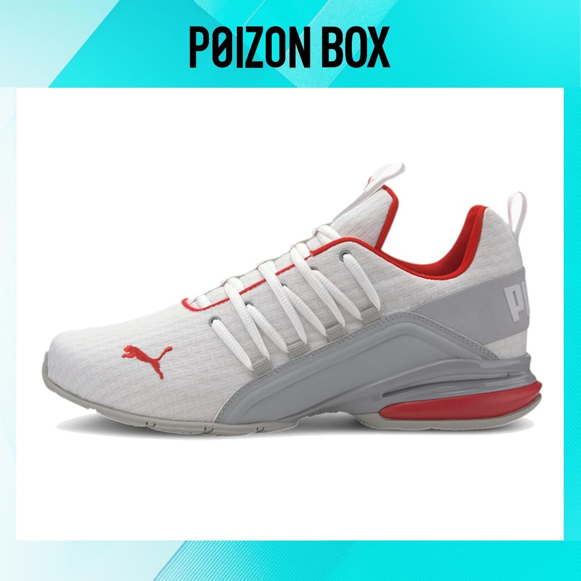 

кроссовки Puma Axelion Block White Red 193148-02