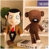Orsacchiotto di Fagioli Cartone Animato Peluche Giocattolo Orsetto di Peluche Carino Animale Riempito per Bambini Regalo di Compleanno Natale Bambola di Fagioli Giocattolo Morbido Orso