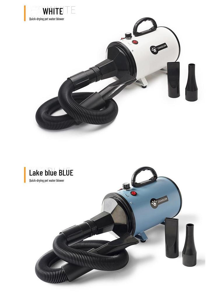 Uscător de păr electric super silențios pentru pisici și câini - instrument de îngrijire mare, mediu și mic