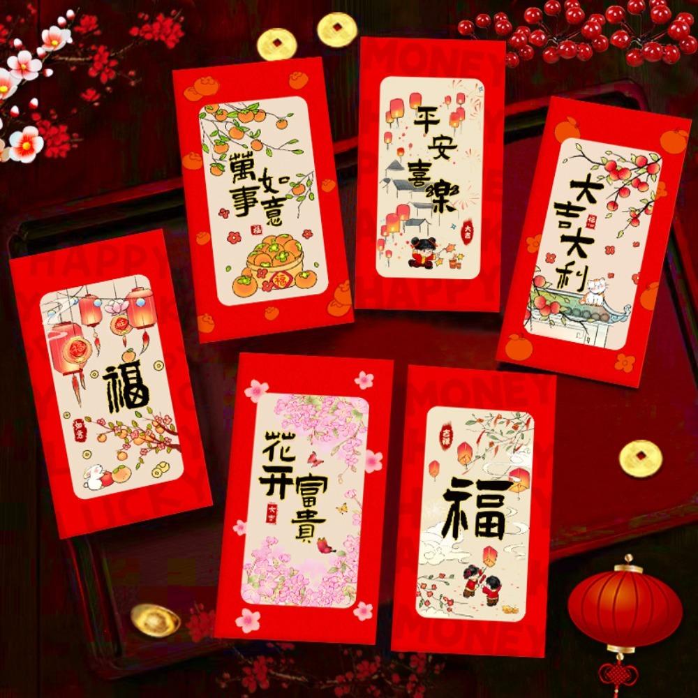 

12Pcs Frosted Chinese New Year Red Envelope Blessings Printing HongBao Year of The Snake Style C