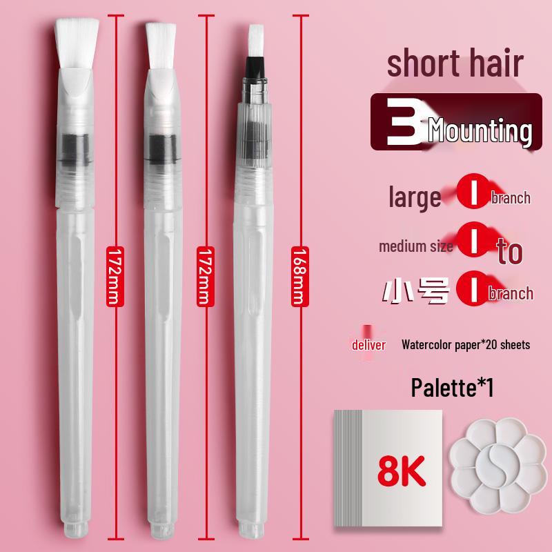 Large Capacity Water-Filling Soft Tip Calligraphy Brush & Watercolor Paint Set