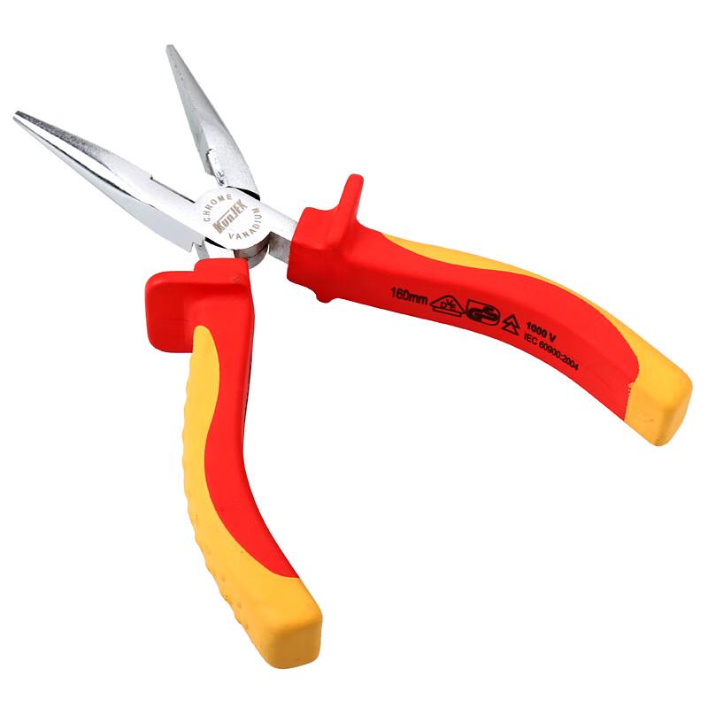 KUNJEK Needle Nose Pliers