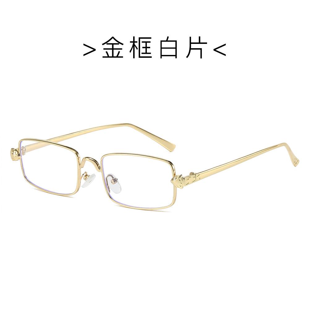 Metal Frame Box Personalized Retro Sunglasses Men'S Versatile Trendy Sunglasses