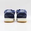 CV0316-400 Nike SB Dunk Low Sashiko Denim Gum Mystic Navy Light Brown (Men's)