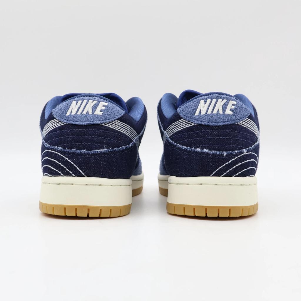 CV0316-400 Nike SB Dunk Low Sashiko Denim Gum Mystic Navy Light Brown (Men's)