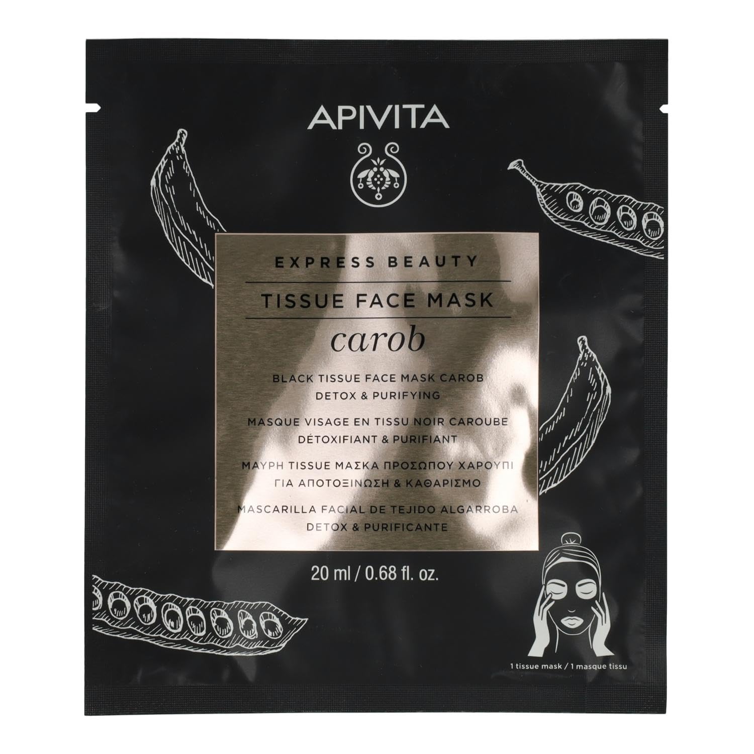 Maschera viso detossinante e purificante in tessuto nero 20 ml