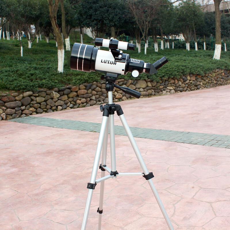 Astronomical Telescope with Tripod