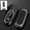 Mercedes-Benz Car Key Case for C260L GLC260 GLC300L EQE S-Class