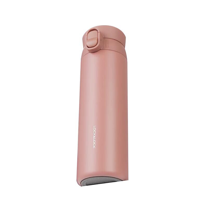 LOCK&LOCK Aspiration Bounce Lid Insulated Tumbler