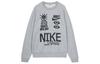 Sweatshirts Men's Gray DQ4170-063